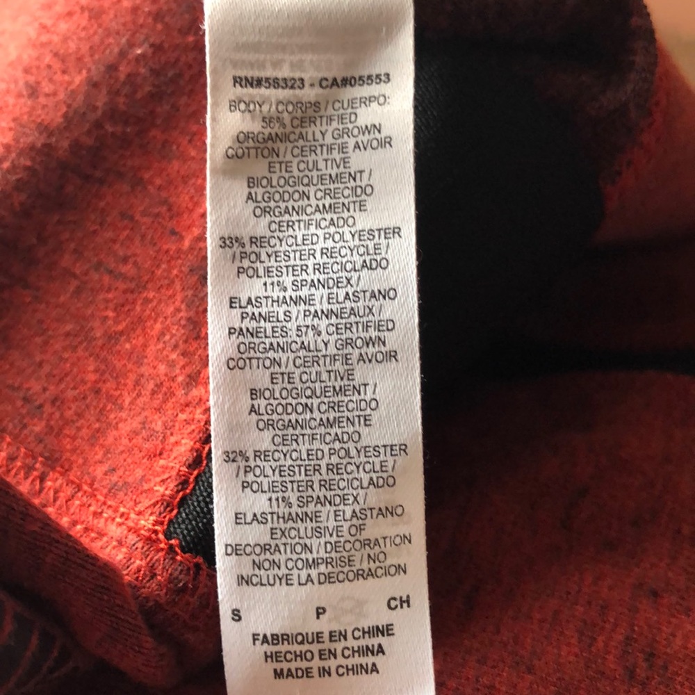 Nike Tights - Picture 4 of 4